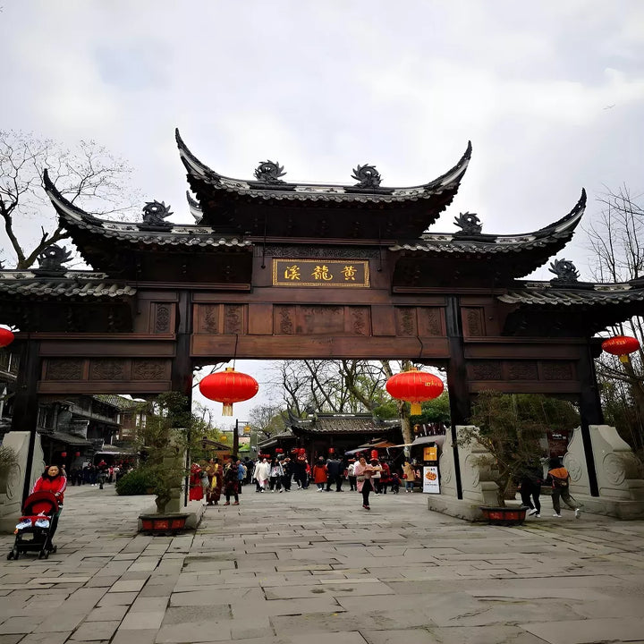 Beautiful_Huanglongxi_Ancient_Town_in_Chengdu