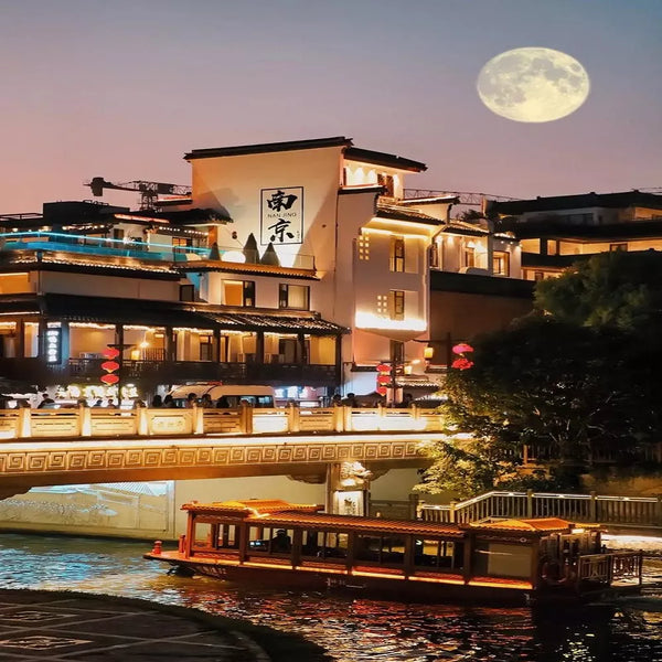 Beautiful_Views_in_Nanjing