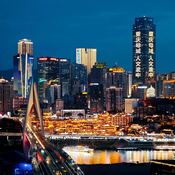 Cityscape_in_Chongqing