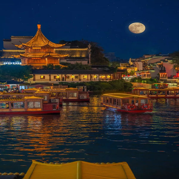 Confucius_Temple_Scenic_Area