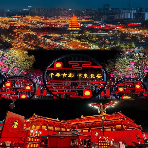 Datang_Everbright_City_in_China