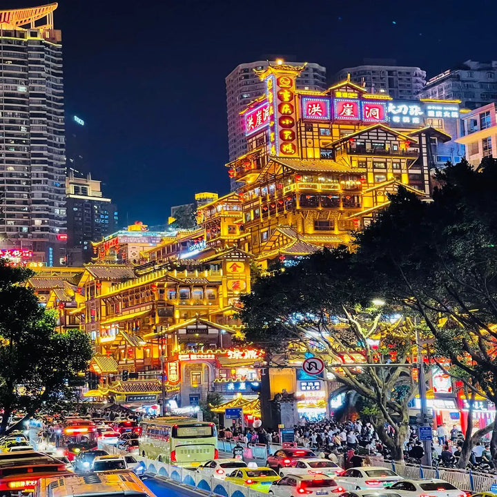 Eye-catching_Views_in_Chongqing