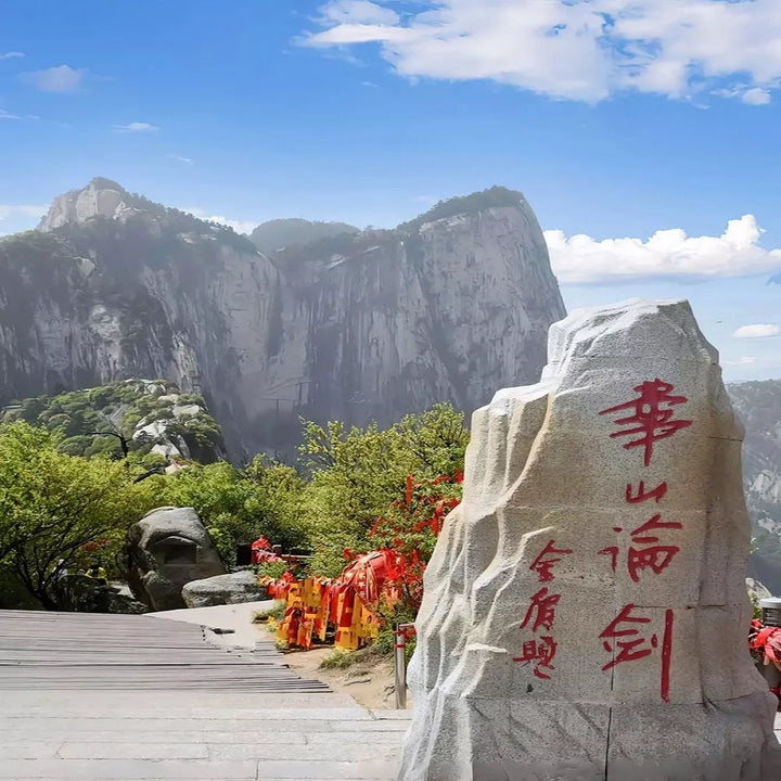 Huashan_Mountain_in_Shaanxi