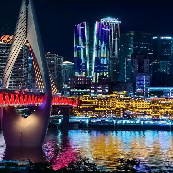 Icon_Landmark_in_Chongqing