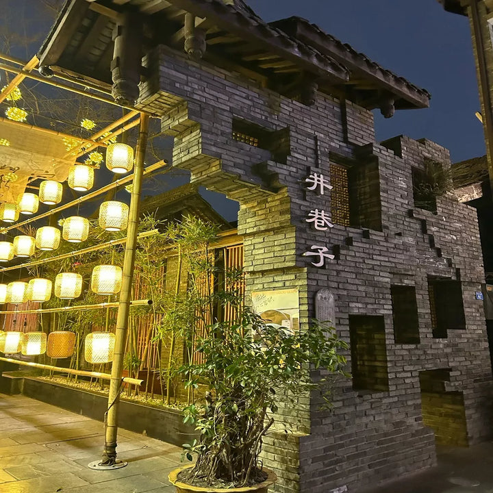 Jiang_Alley_in_Chengdu