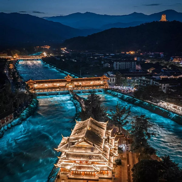 Nanqiao_Bridge_in_Dujiangyan