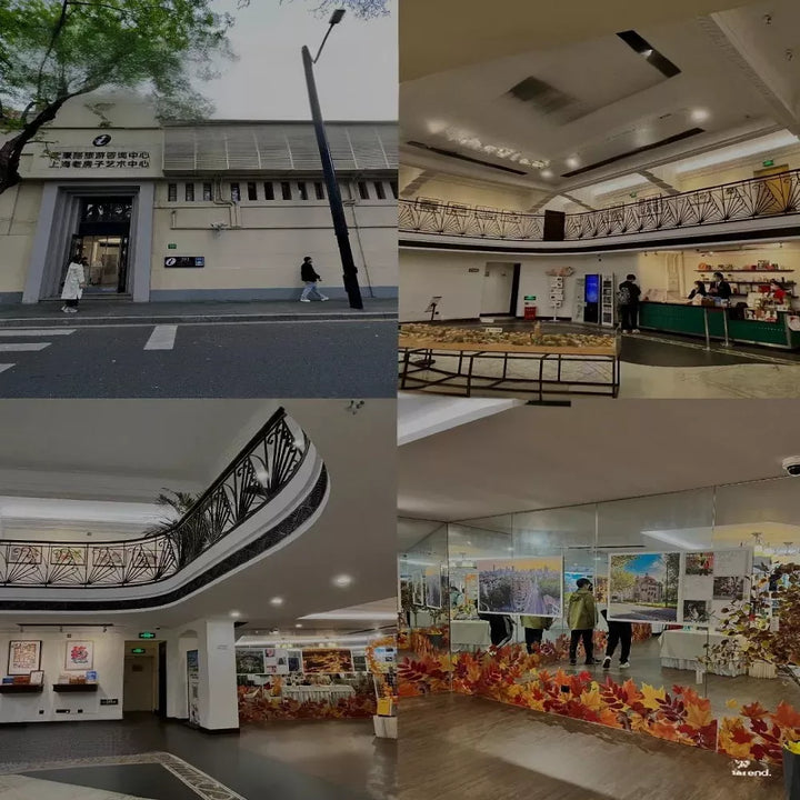 Old_House_Art_Center