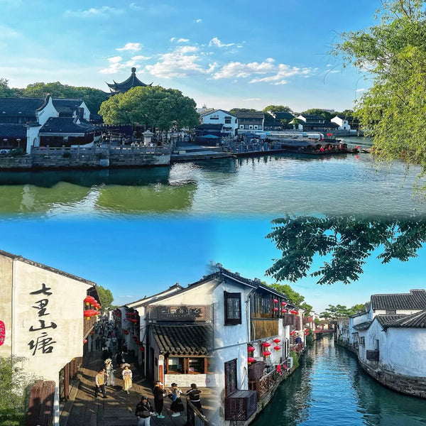 Qili_Shantang_Street