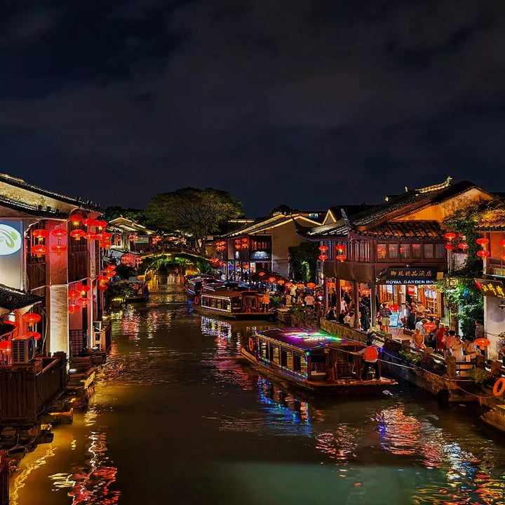 Qili_Shantang_Street_in_Suzhou
