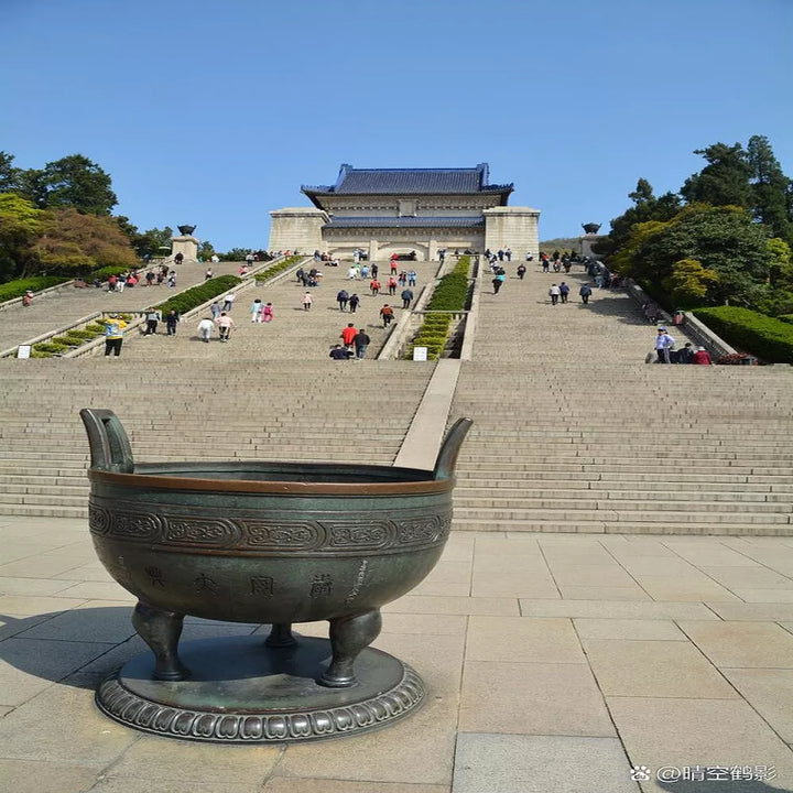 Sun_Yat-sen_Mausoleum