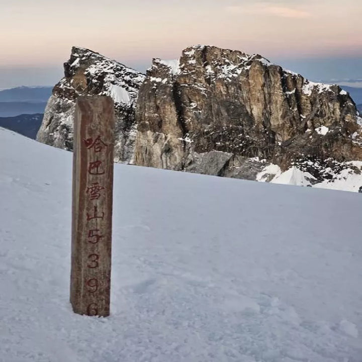 The_Peak_in_Haba_Snow_Mountain