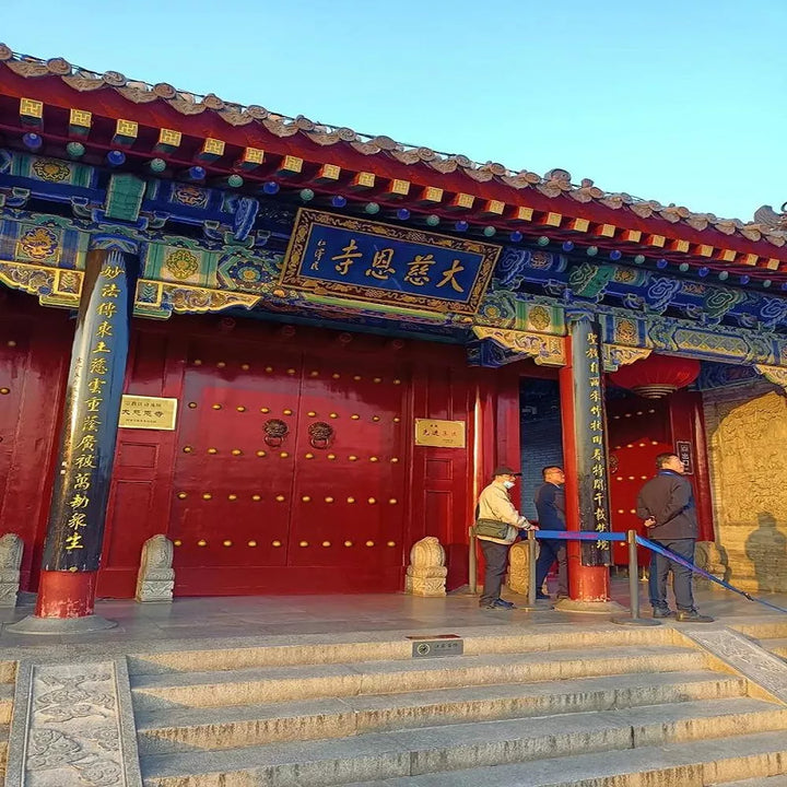 The_Views_of_Daci_en_Temple_in_Xi_an