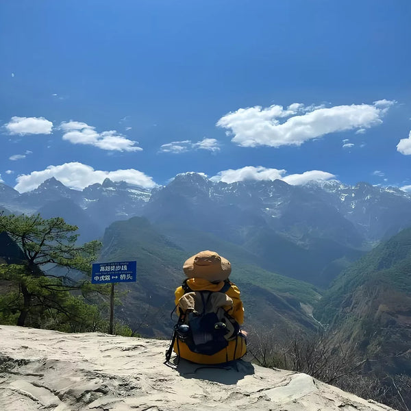 Tiger_Leaping_Gorge_High_Route_Hiking_Trail