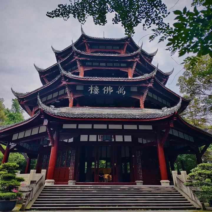 Wanfolou_Pavilion_of_Ten_Thousand_Buddhas